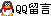 ҬF(xin)ڲڣc@