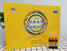 xĲݾzwڷҺc(din)Ŵ