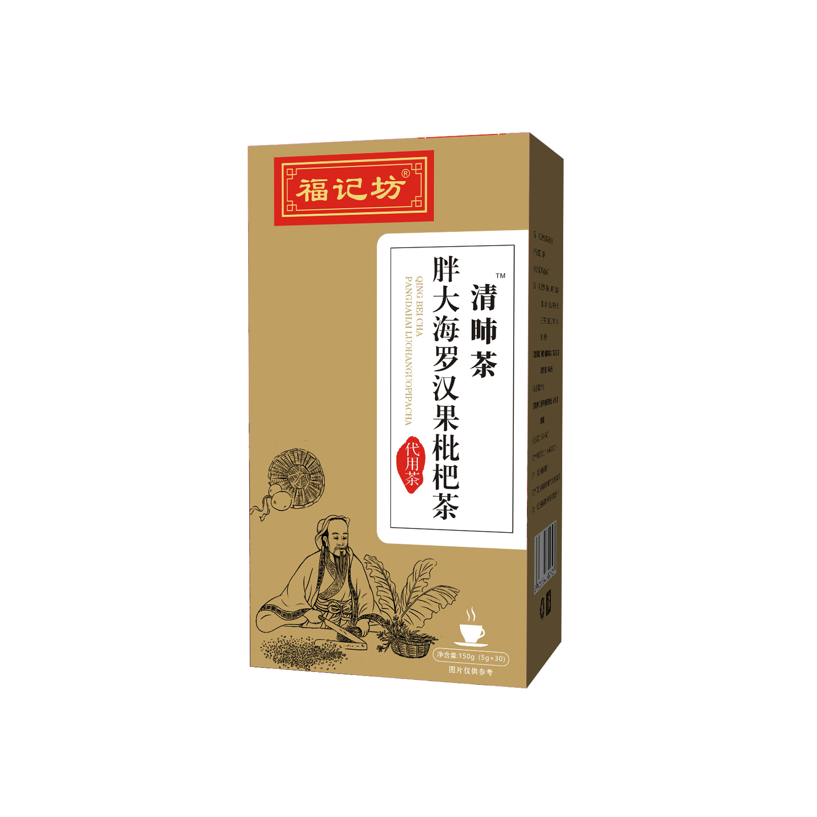 β™ִ_h˲裬c(din)Ŵ