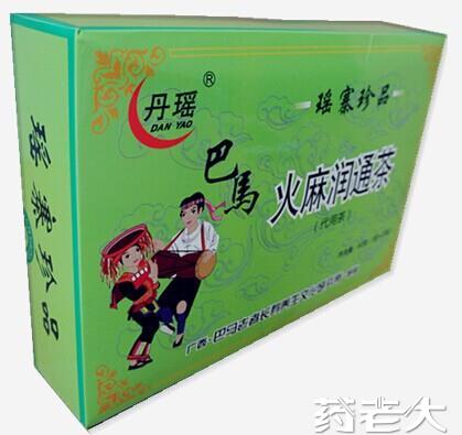 火麻潤(rùn)通茶