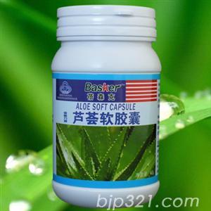 鎖水防皺美白肌膚減肥：藍(lán)帽蘆薈軟膠囊