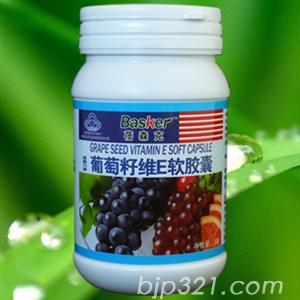 抗氧化美容延緩衰老：藍(lán)帽葡萄籽維E軟膠囊