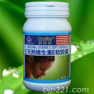 美容護(hù)膚水潤肌膚：藍(lán)帽天然維生素E