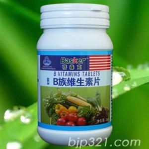預(yù)防口臭口腔潰瘍腳氣頭屑：藍(lán)帽B族維生素片