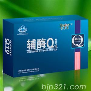 進(jìn)口輔酶Q10藍(lán)帽產(chǎn)品