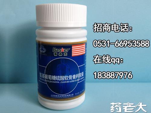 氨糖硫酸軟骨素廠家招商