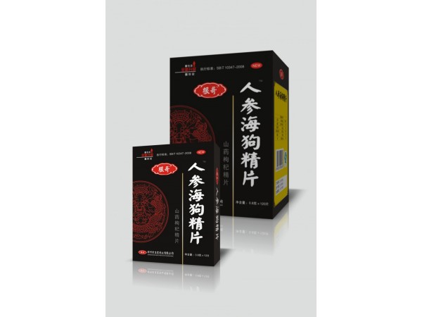 人參海狗片120片