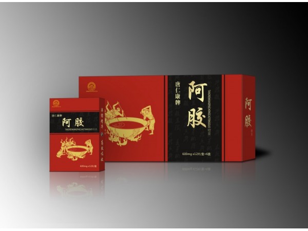 阿膠