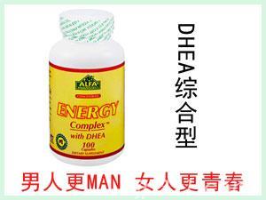 美國ALFA ENERGY DHEA能量綜合營養膠囊 100粒