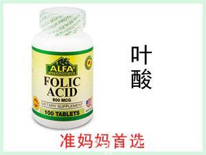 美國ALFA FOLIC ACID葉酸營養片 100片