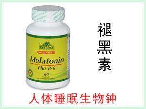 美國ALFA Melatonin 褪黑素營養膠囊 60粒