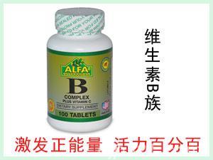 美國ALFA B-Complex 谷物提取物營養片 100粒