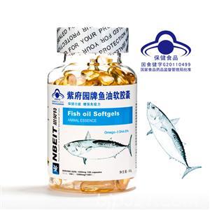 魚油軟膠囊