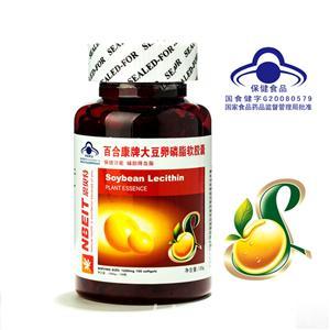 大豆卵磷脂軟膠囊