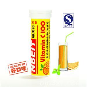甜橙味VC泡騰片