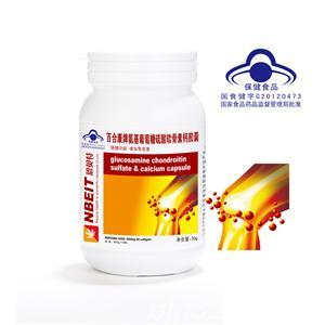 牌氨基葡萄糖硫酸軟骨素鈣膠囊