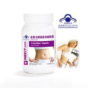 綠茶肉堿膠囊