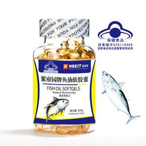 紫府園牌魚油軟膠囊100粒
