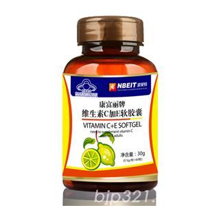 維生素C+E軟膠囊