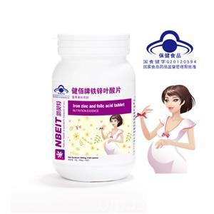 鐵鋅葉酸片