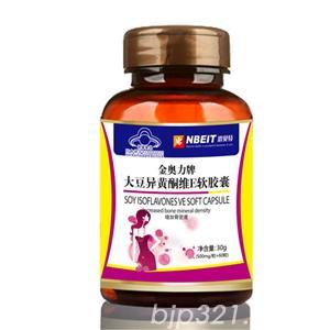 大豆異黃酮維維E軟膠囊