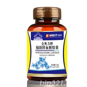 輔助降血糖膠囊