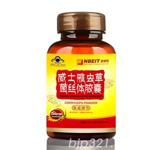 威士雅蟲草菌絲體膠囊