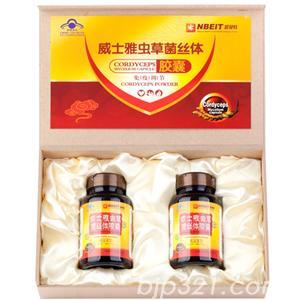威士雅蟲草菌絲體膠囊（盒裝）