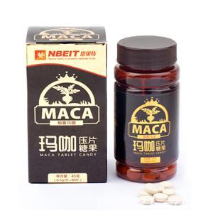 瑪咖壓片糖果