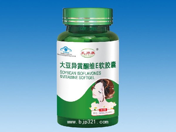 大豆異黃酮維E