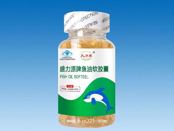 魚油100粒