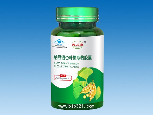 納豆銀杏葉提取物膠囊