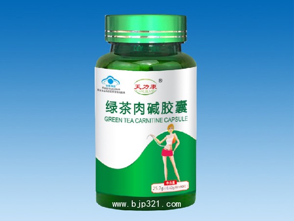 綠茶肉堿膠囊