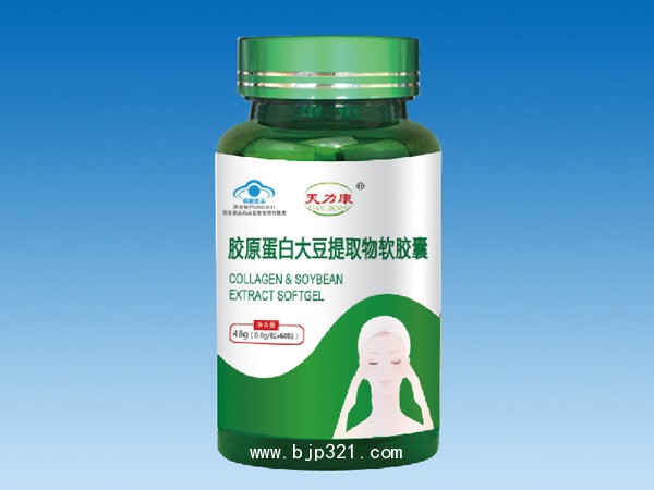 膠原蛋白大豆提取物軟膠囊