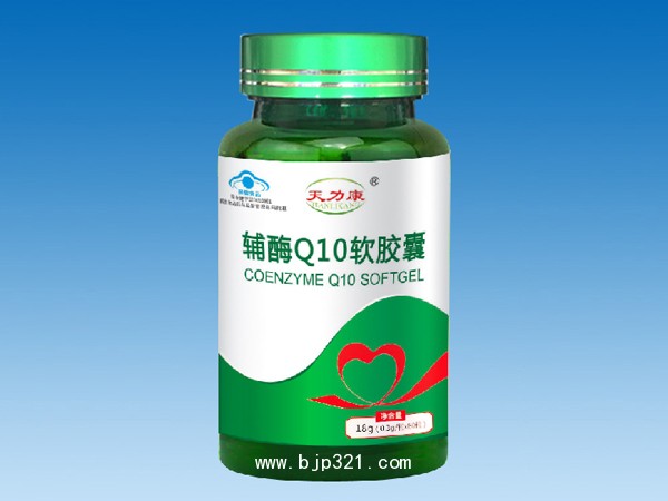 輔酶Q10軟膠囊