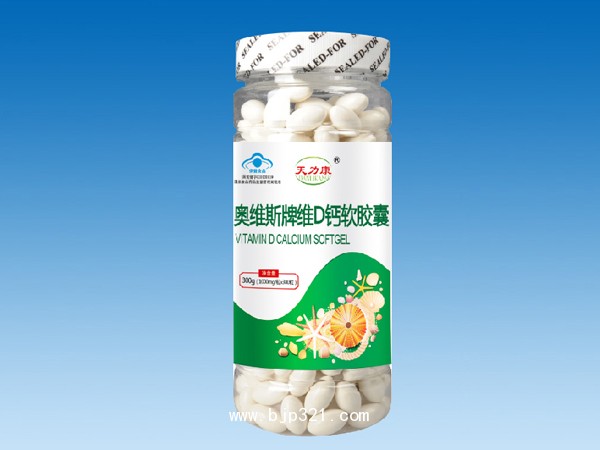 維D鈣300粒