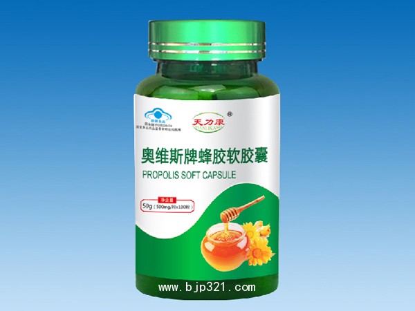 蜂膠100粒