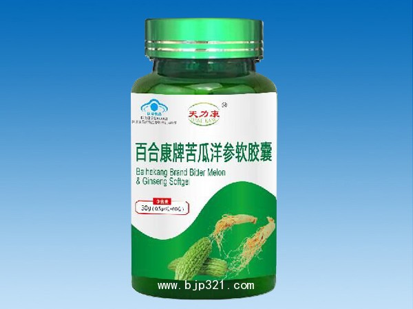 苦瓜洋參軟膠囊
