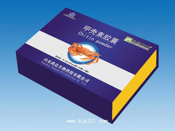 甲殼素膠囊