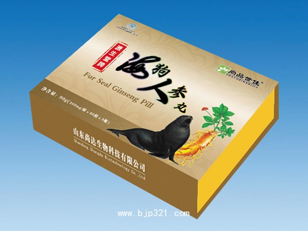 海狗人參丸