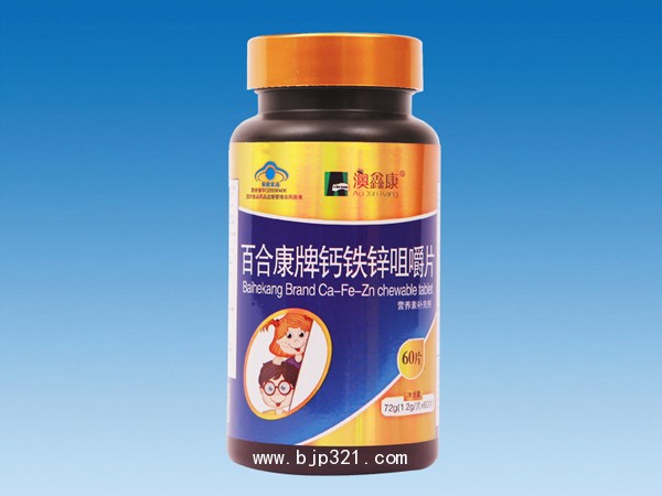 鈣鐵鋅咀嚼片