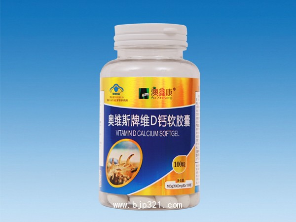 奧維斯牌維D鈣100粒