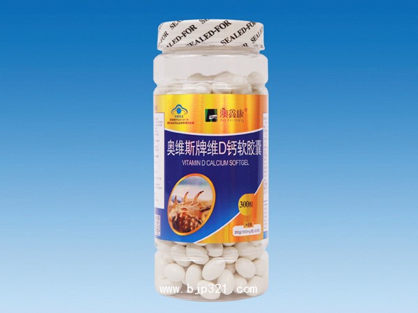 奧維斯牌維D鈣300粒