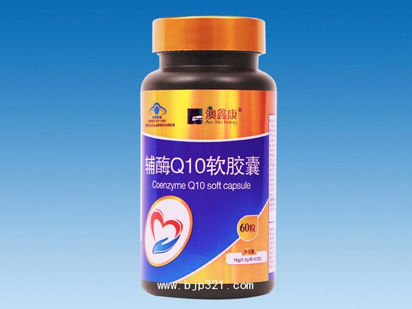 輔酶Q10軟膠囊