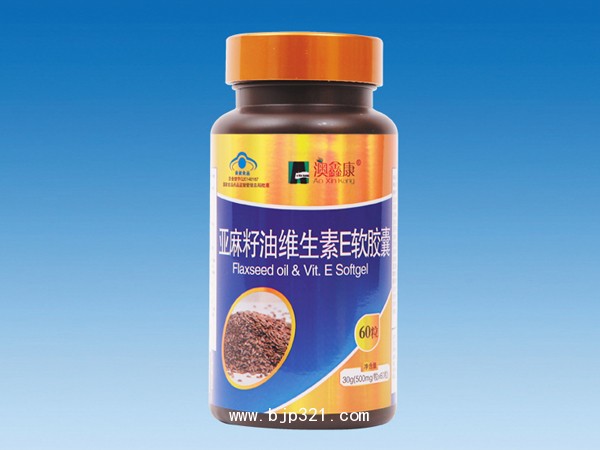 亞麻籽油維E