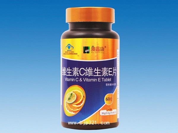 維生素C維生素E片