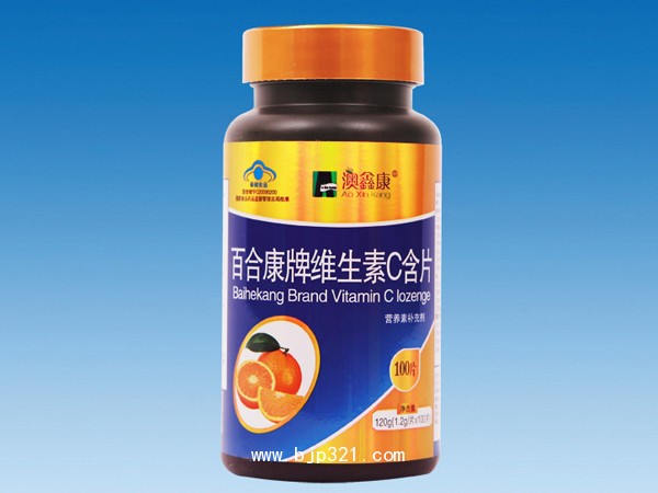 維生素C含片100片
