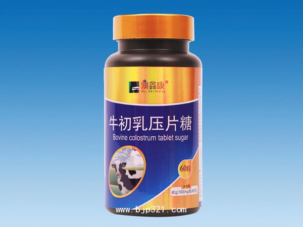 牛初乳壓片糖