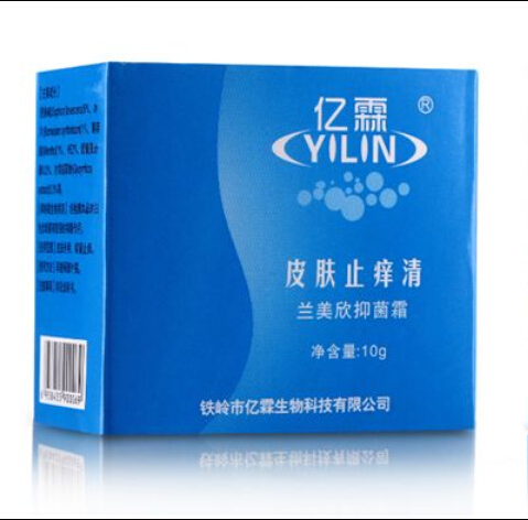 皮膚止癢清