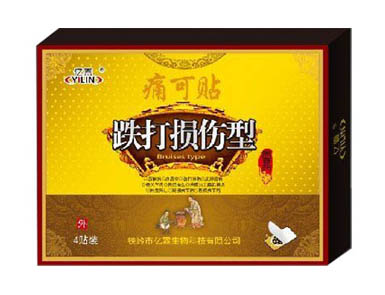 跌打損傷（痛可）貼